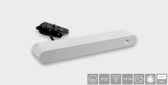 BS-8703-1x3LED Светильник аварийного освещения КАНОЭ